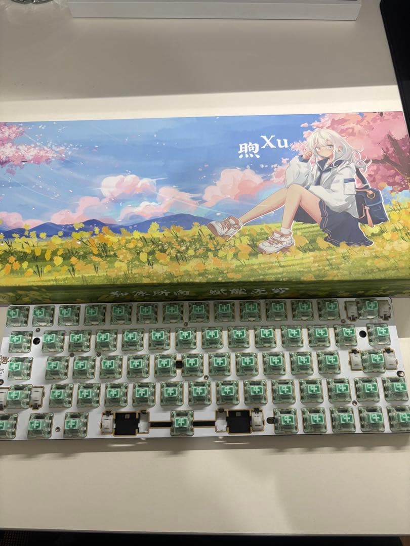 HM Xu Grain rain PCB ＋jade gaming