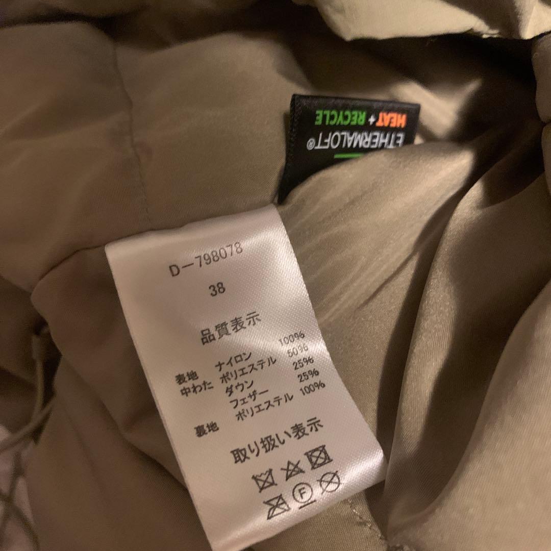 ★最終値下げ★DouDou ETHERMALOFT フェザー モンスターパーカー