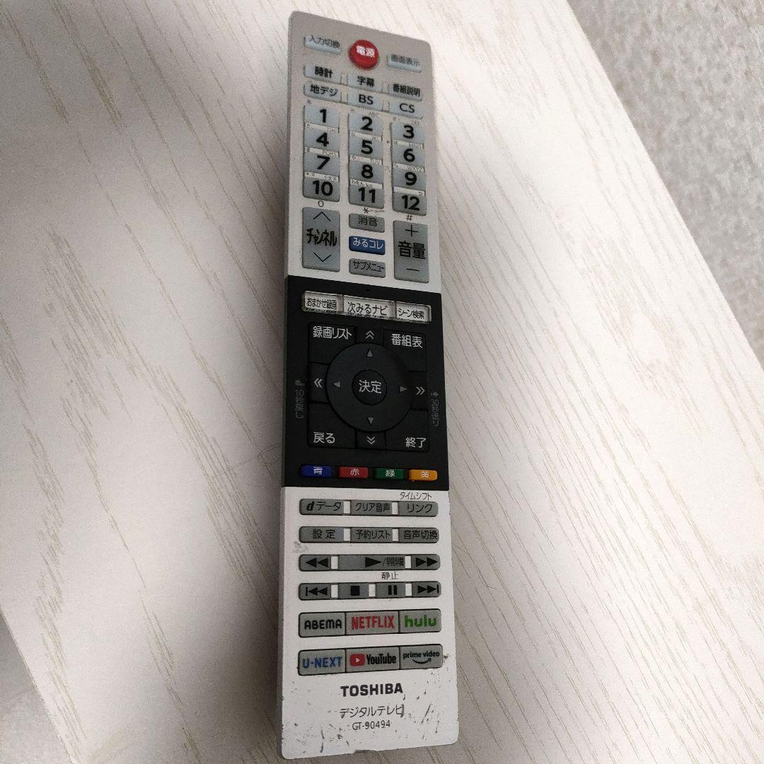 TOSHIBA[2022年製品]24V34