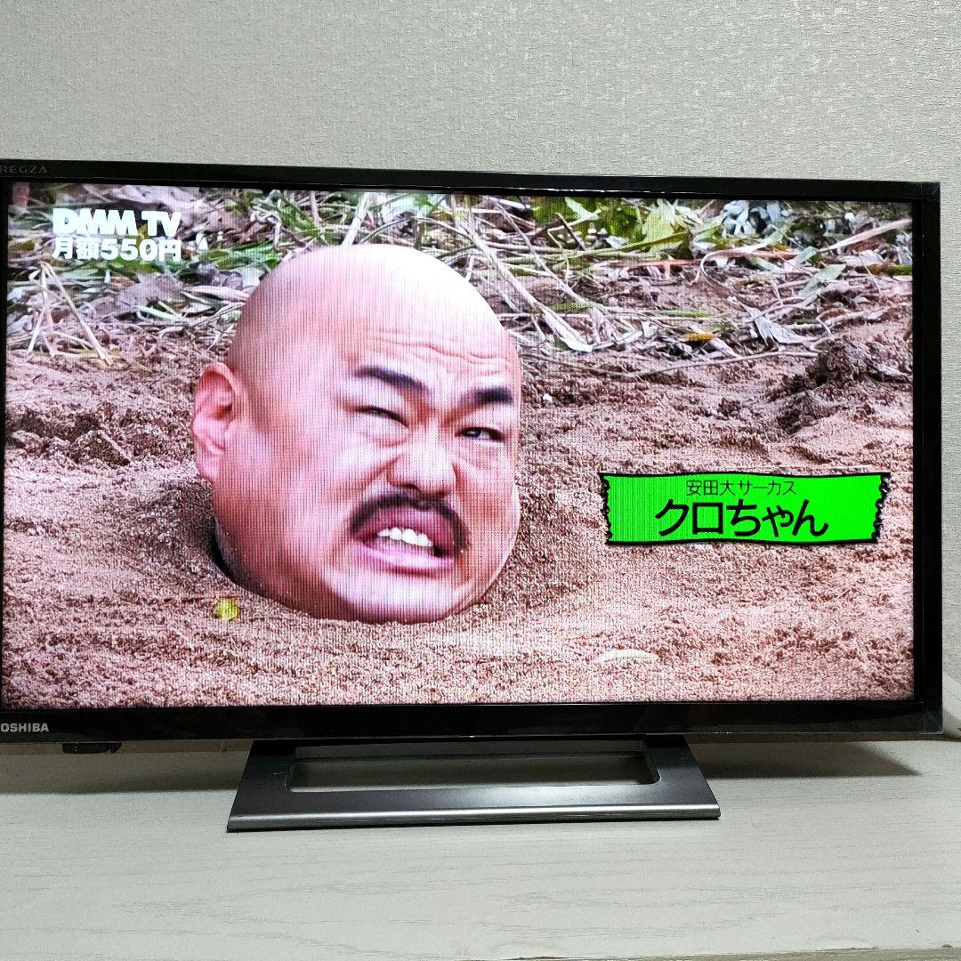 TOSHIBA[2022年製品]24V34