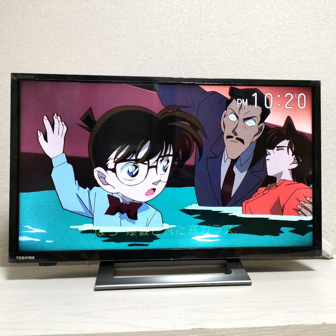 TOSHIBA[2022年製品]24V34
