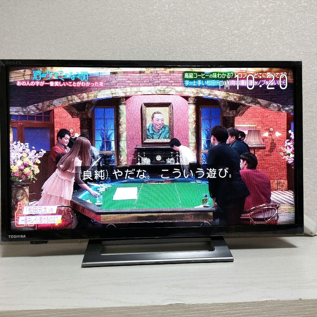 TOSHIBA[2022年製品]24V34
