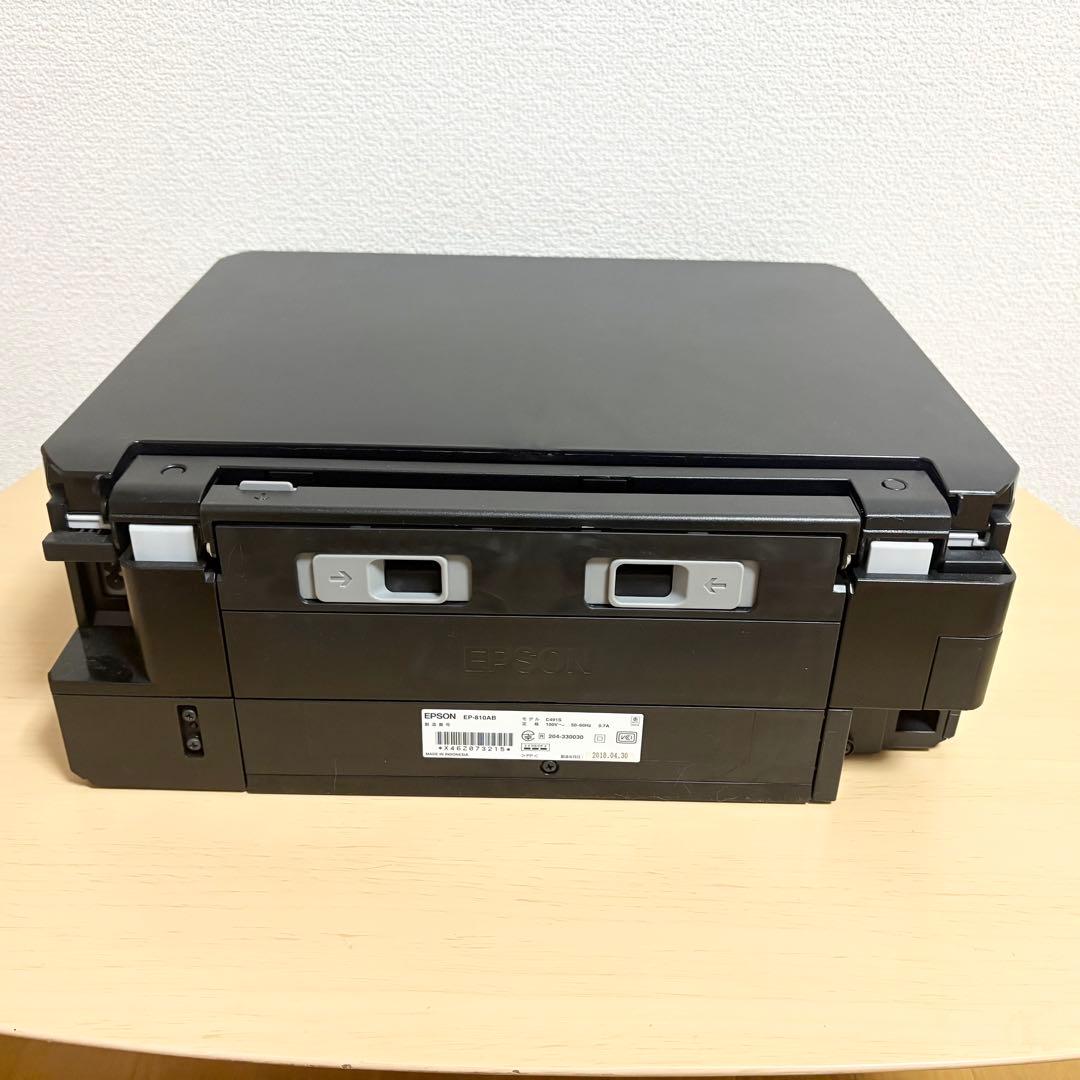 EPSON EP-810AB インクジェットプリンター