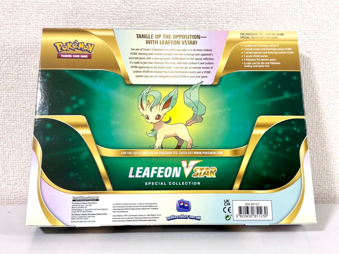 リーフィアVstarスペシャルコレクション/海外限定セット/ジャンボカード