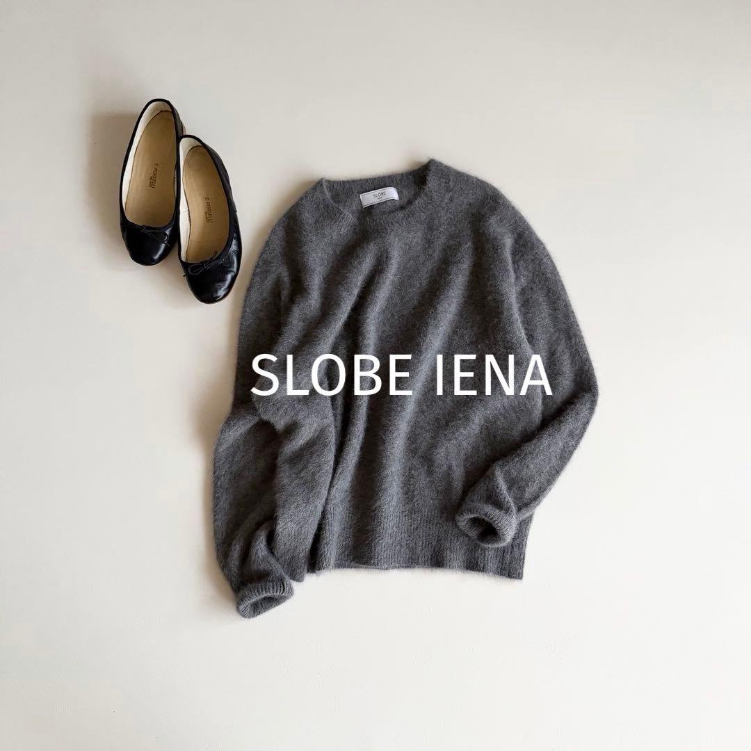 24AW 【スローブイエナ】 フォックスカシミヤプルオーバー グレー カシミヤ