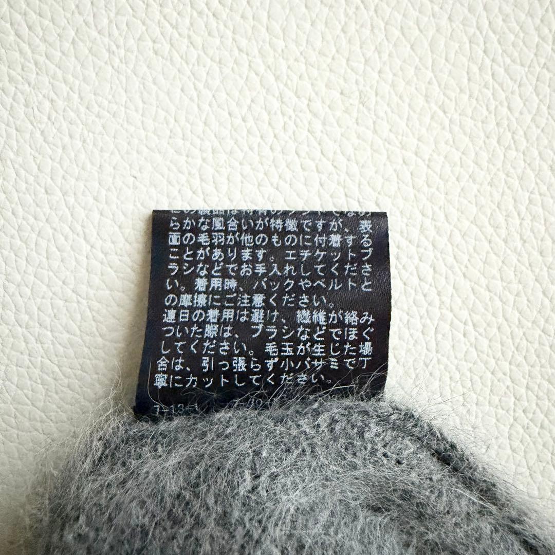 24AW 【スローブイエナ】 フォックスカシミヤプルオーバー グレー カシミヤ