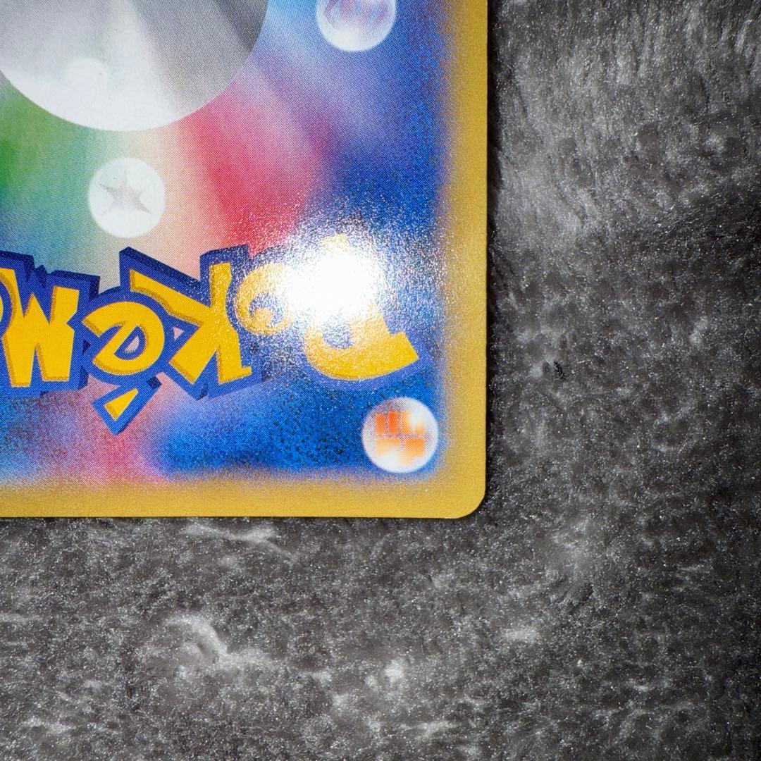 ポケモンカード ゲンガーLV.X mゲンガー セット