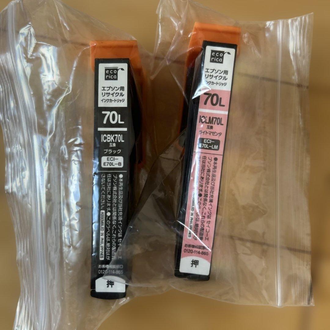 ジャンク品 エプソン ￼ EP-806AW インクジェットプリンター