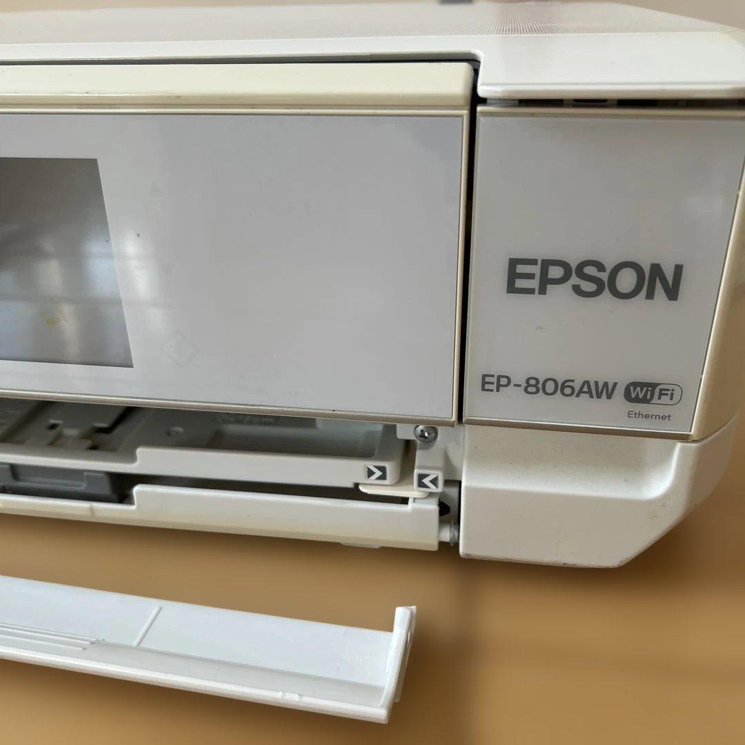 ジャンク品 エプソン ￼ EP-806AW インクジェットプリンター