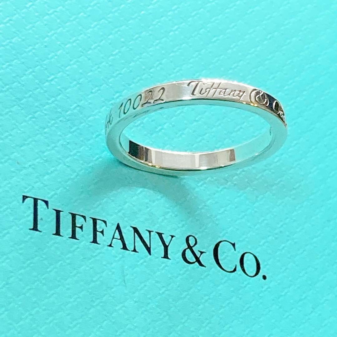 【美品】ティファニー ノーツ ナロー リング 約17号 925 シルバー