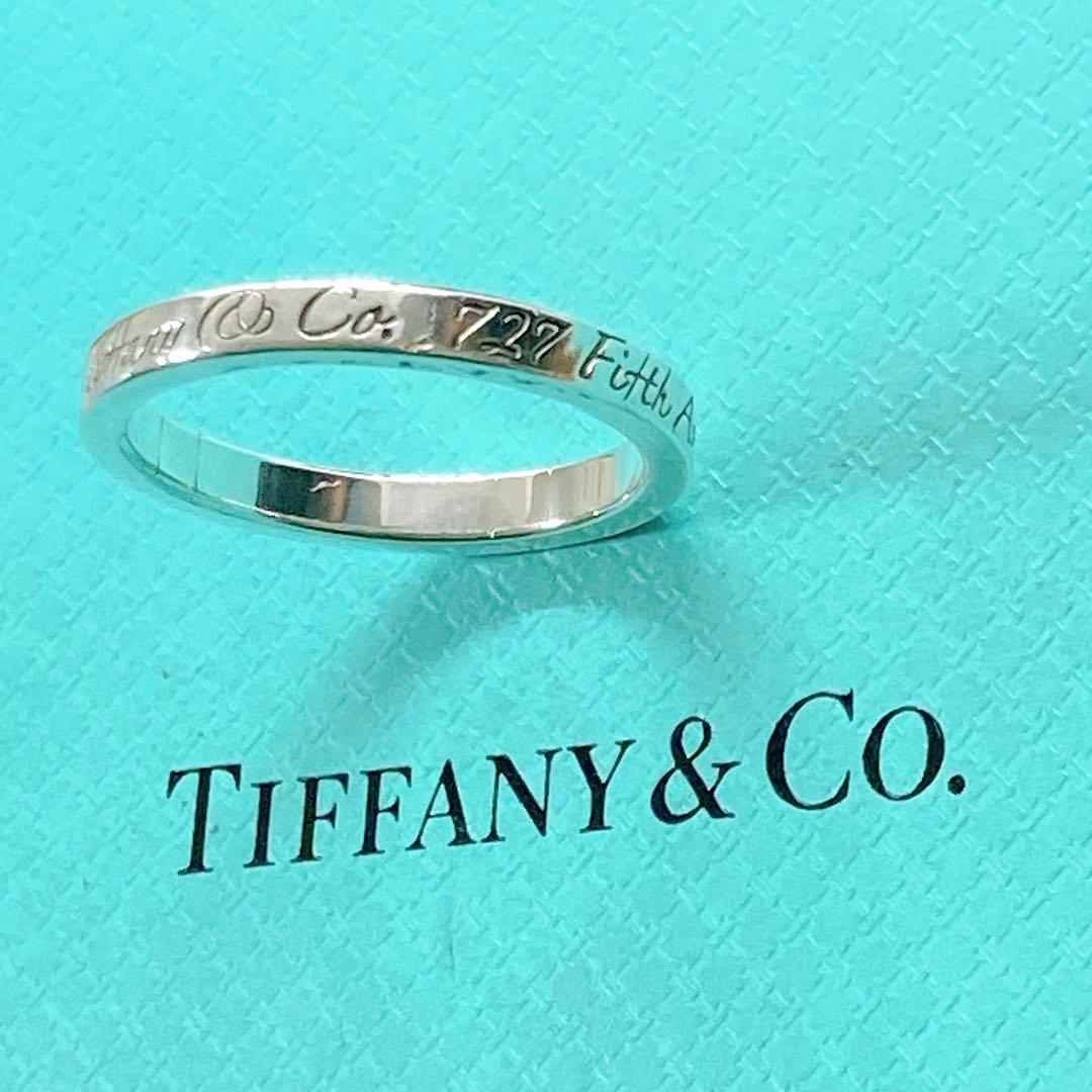 【美品】ティファニー ノーツ ナロー リング 約17号 925 シルバー