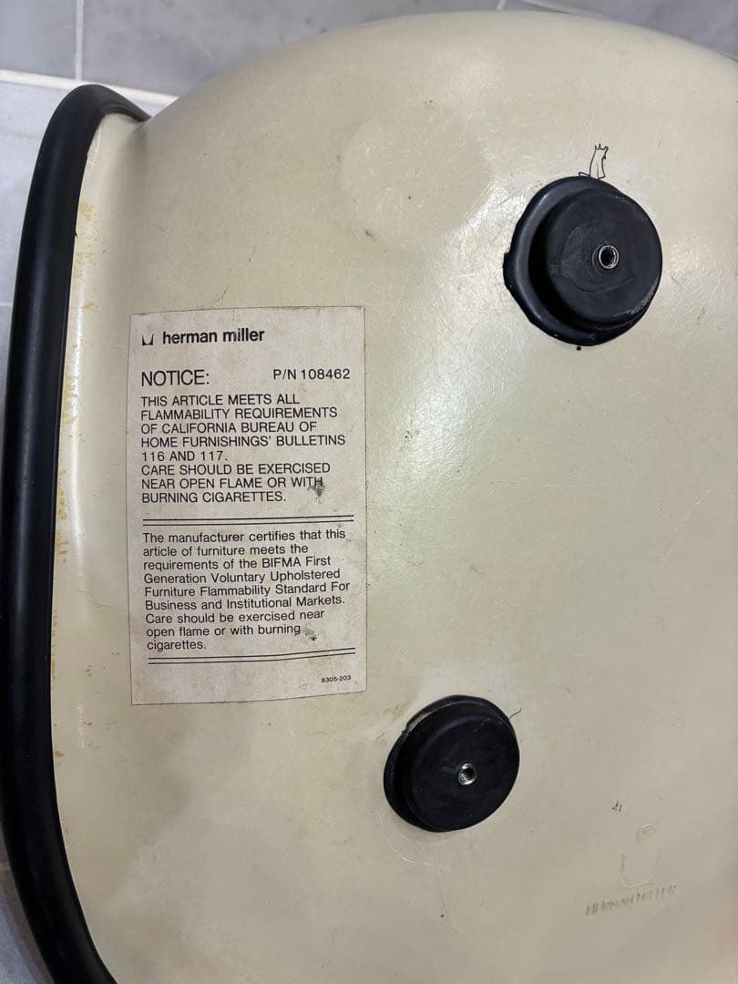 EAMES イームズ　ミッドセンチュリー　ビンテージ　60.s ブルーグレー