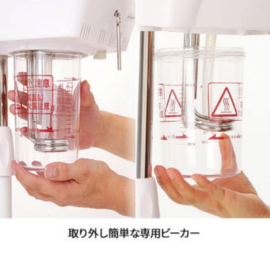 FS100 オゾンフェイシャルスチーマー　郵送可能