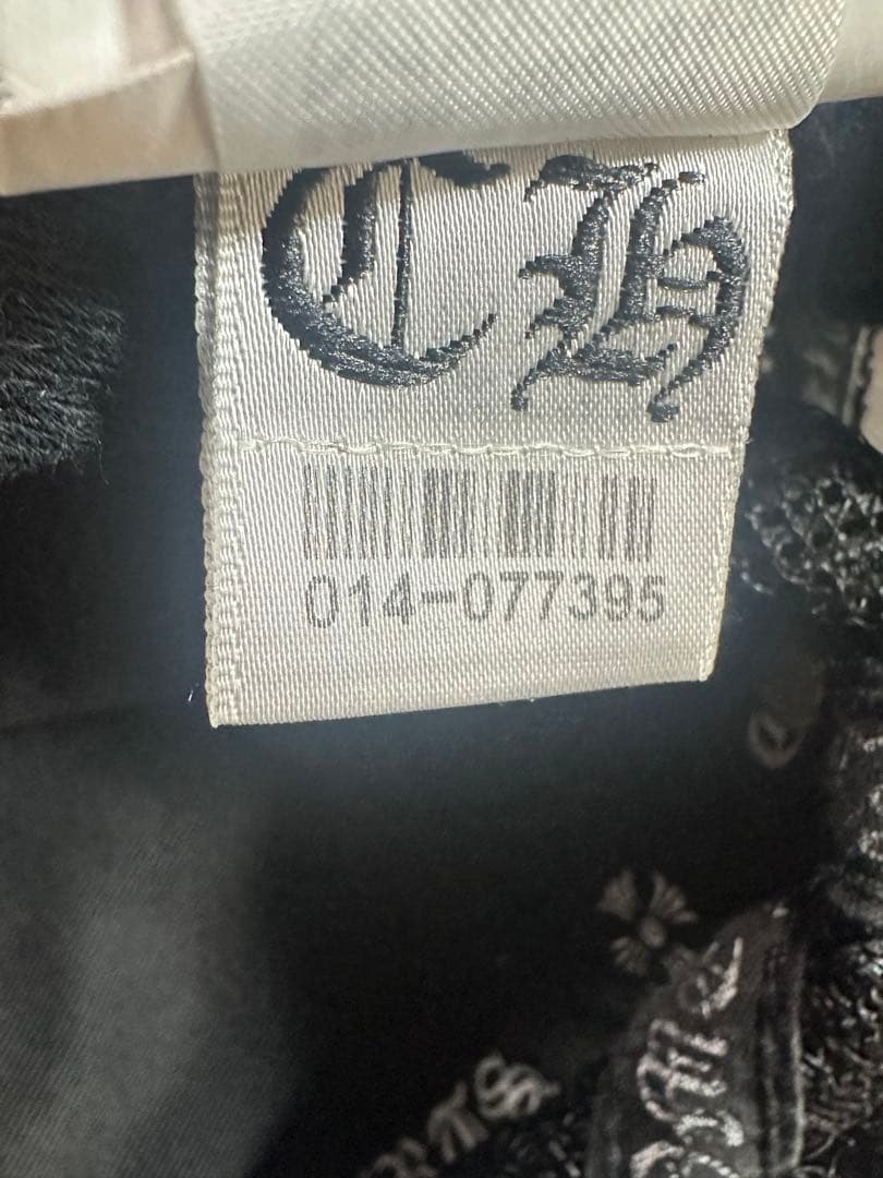 クロムハーツヒョウ柄キャップ レア