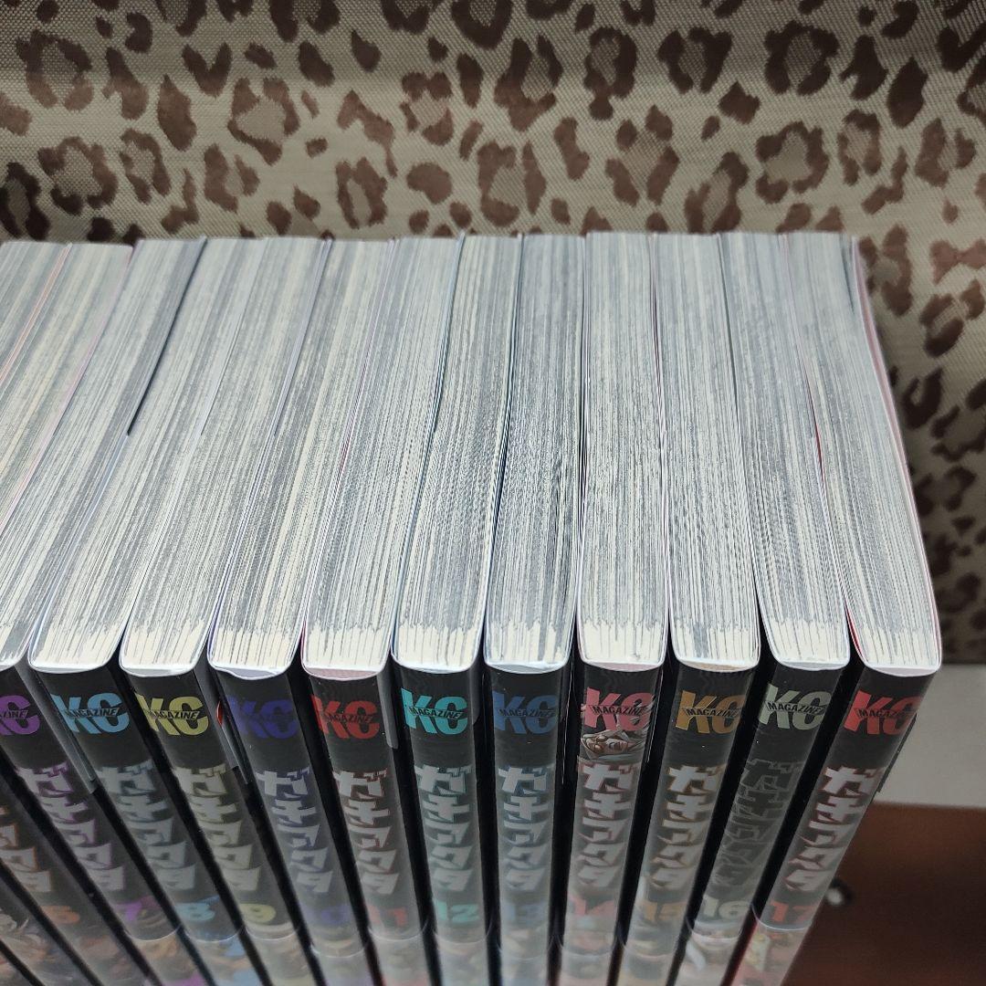 中古　ガチアクタ　1巻～17巻　全巻