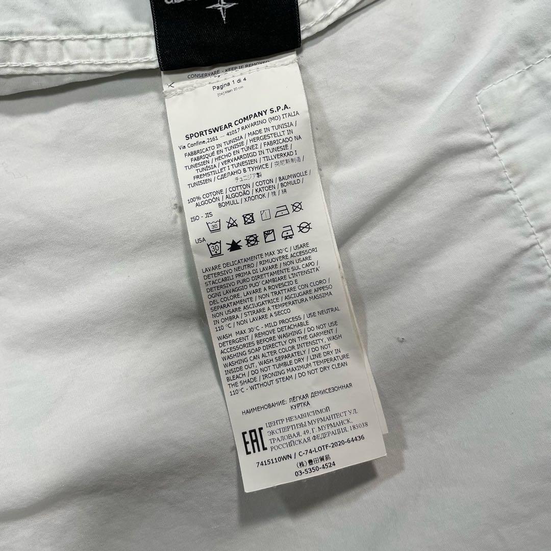 ストーンアイランド　ガーメントダイコットンワークシャツ　ホワイト　XL