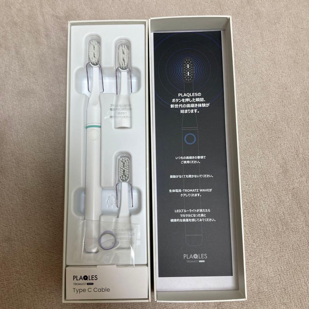 PLAQLES TROMATZ WAVE プラクレス　歯ブラシ
