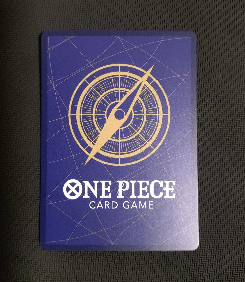 来い…!!!おれ達が相手をしてやる!!! OP09-020　Rパラレル