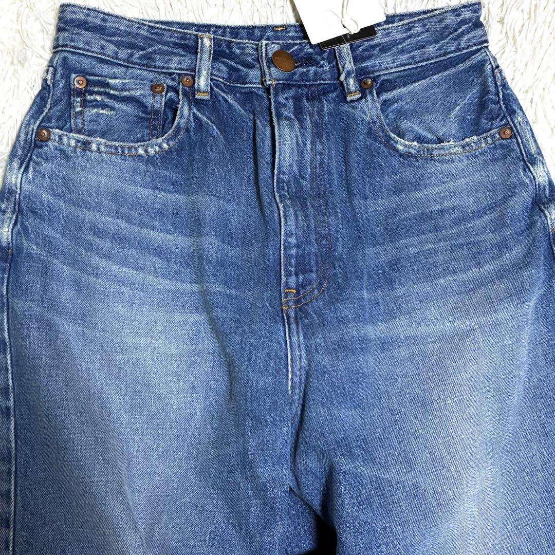 ☆*☆様 【タグ付未使用】アパルトモン RED CARD TOKYO ブルー 2