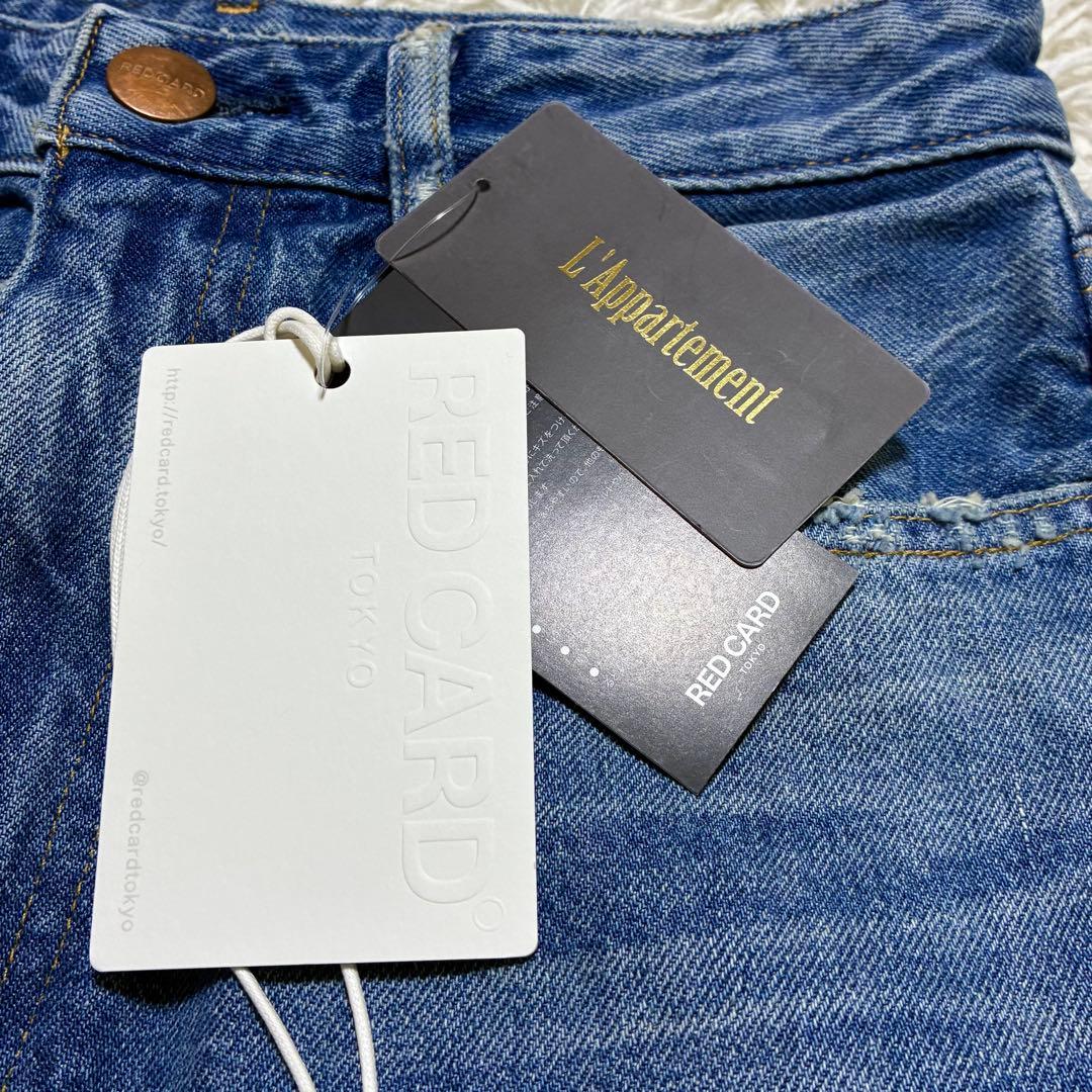 ☆*☆様 【タグ付未使用】アパルトモン RED CARD TOKYO ブルー 2