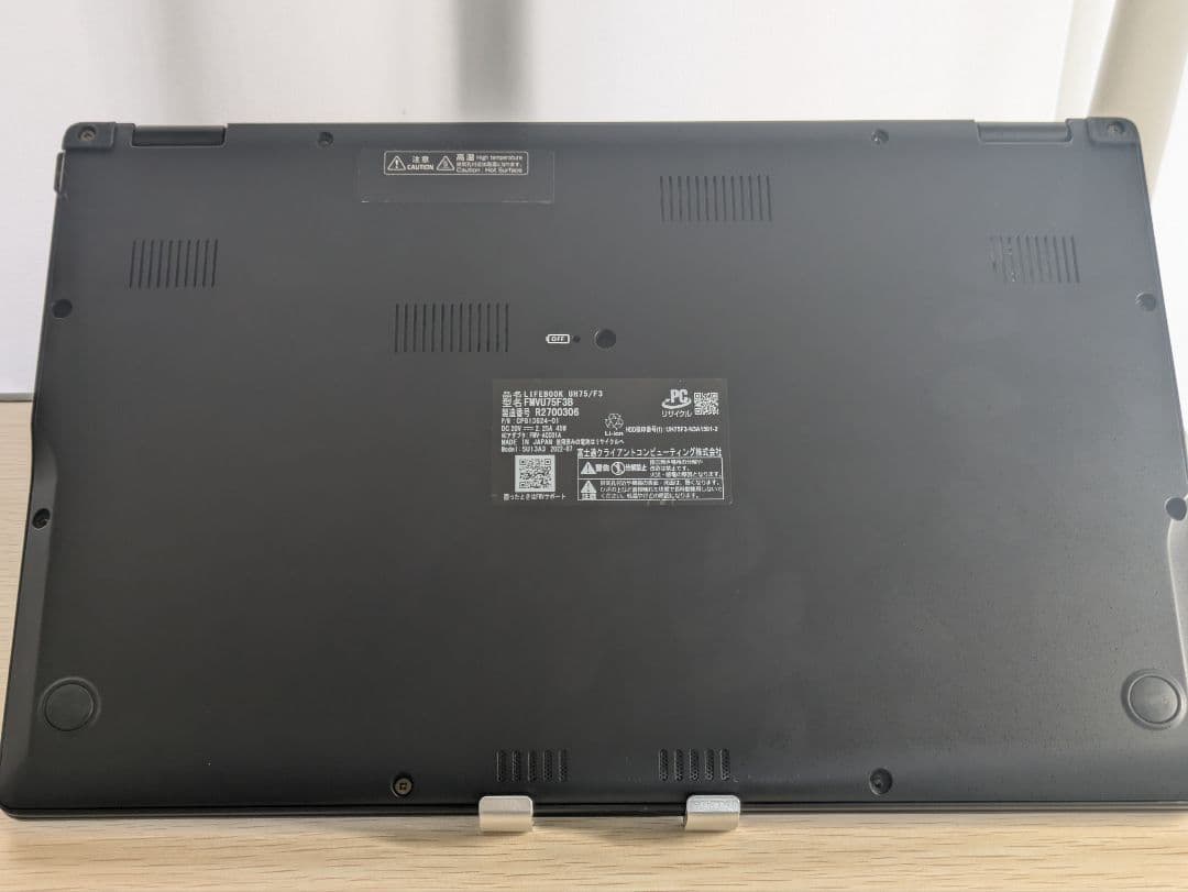 美品軽量 LIFEBOOK RYZEN 5700U SSD512GB Win11