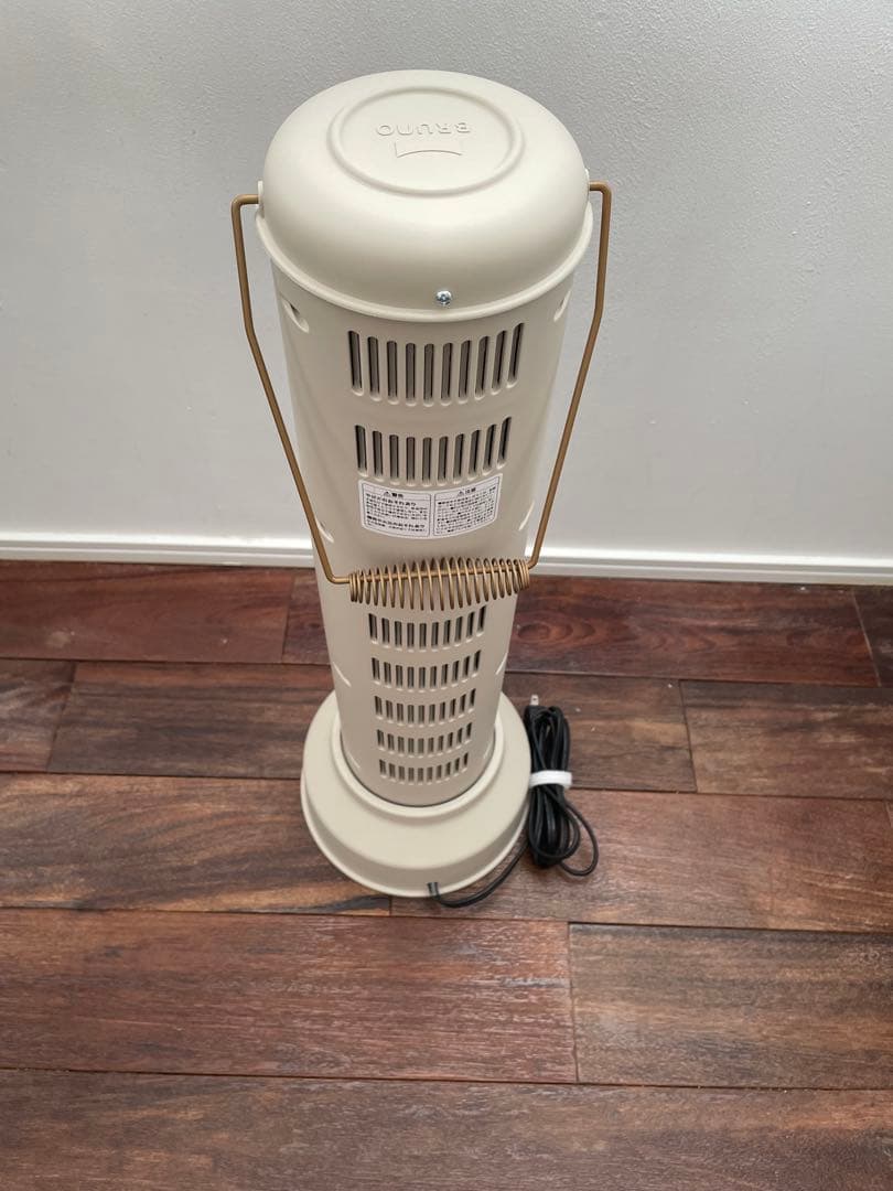 ブルーノ　ノスタルストーブBOE077