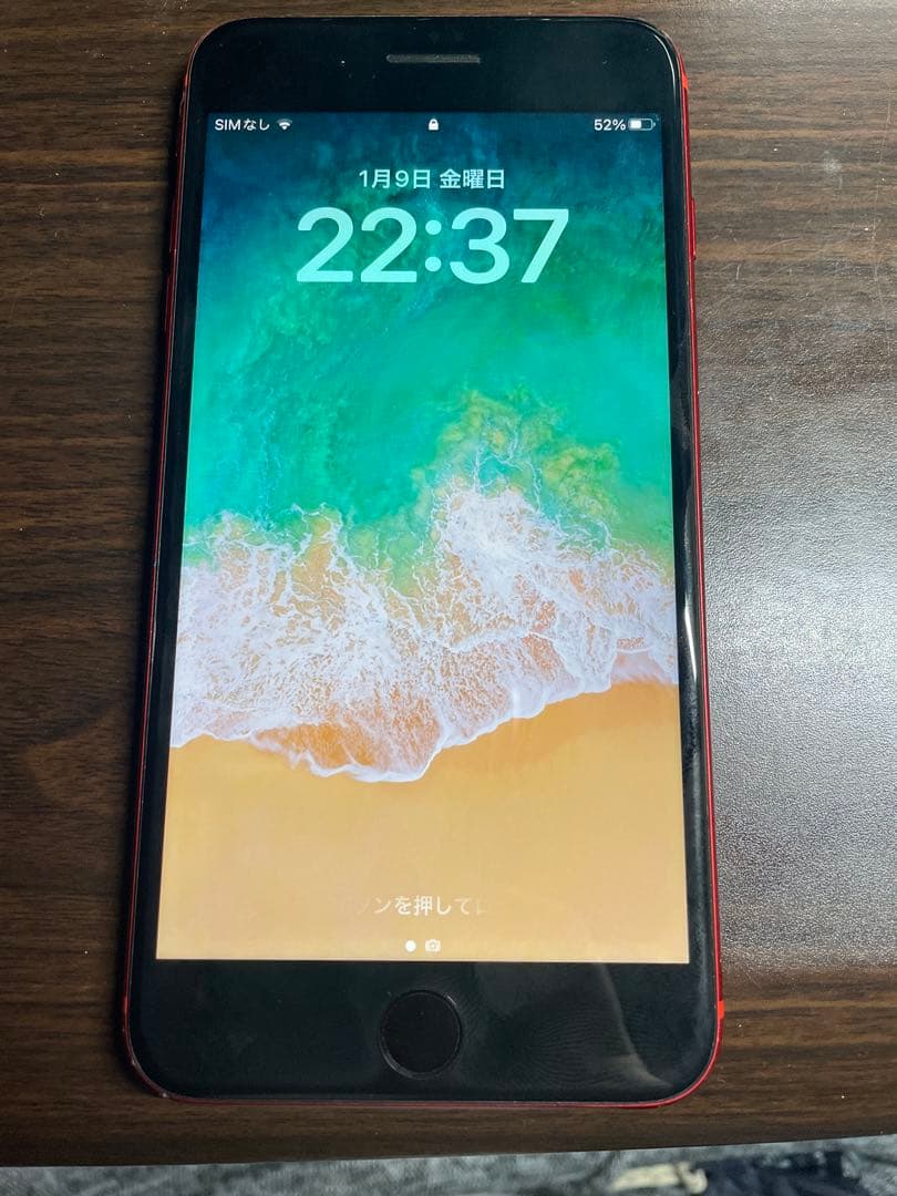 S*）様 ジャンク Apple iPhone 8 Plus RED SIMフリー