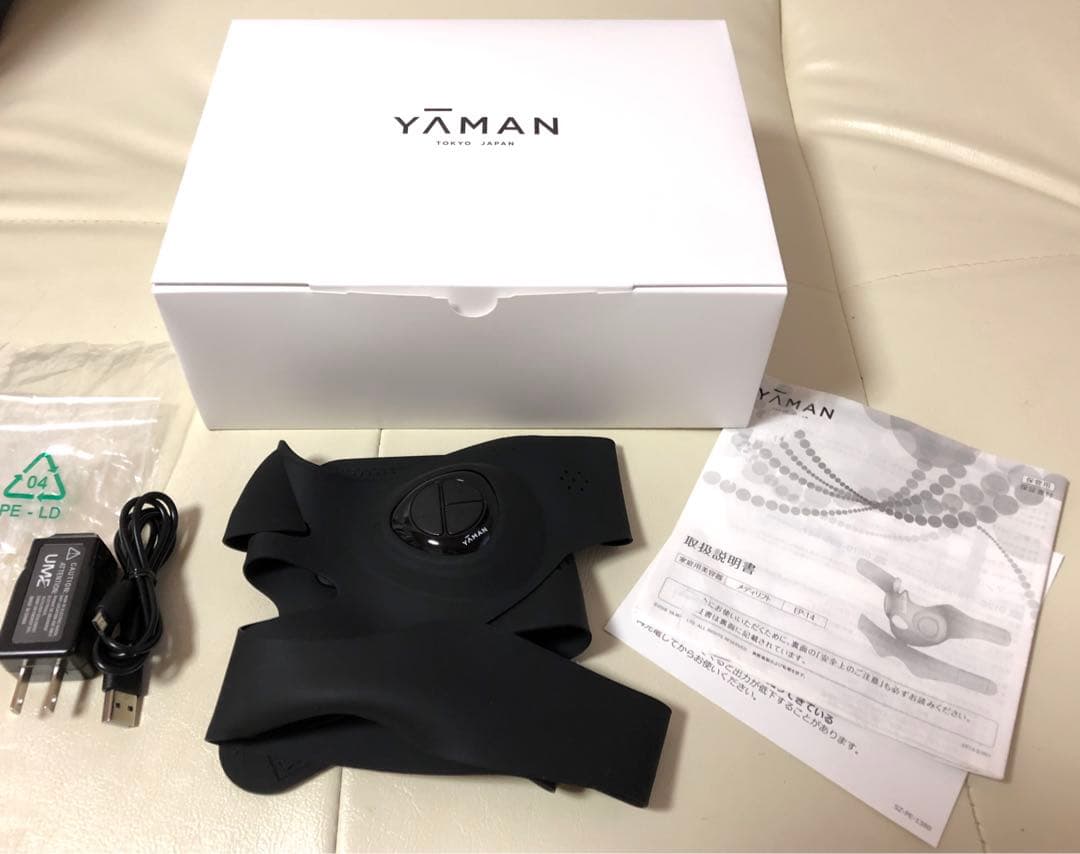 ほぼ新品！ヤーマン美顔器 YA-MAN メディリフト yaman リフトアップ