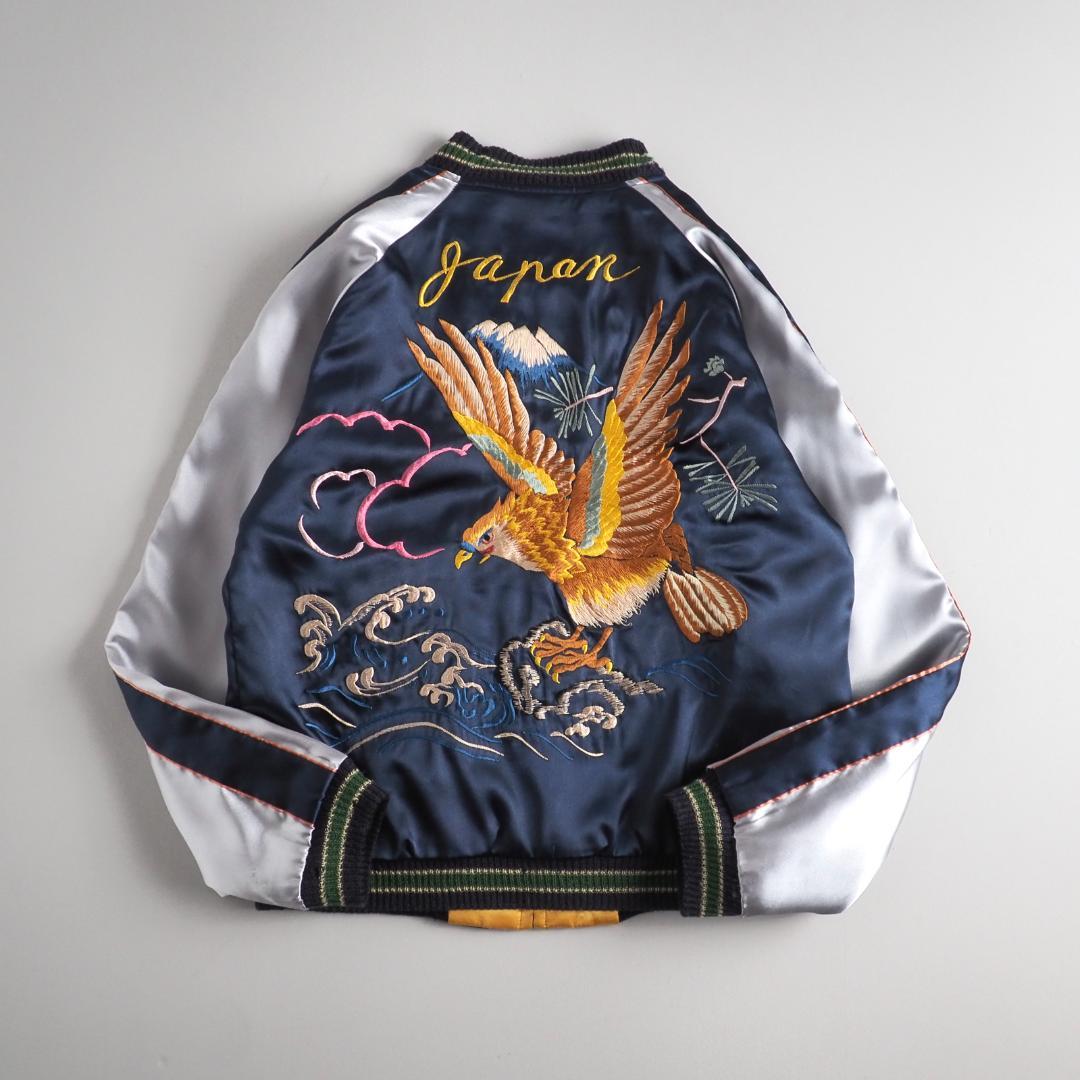 テーラー東洋　スカジャン　スーベニアジャケット　髑髏　鷹　リバーシブル　美品