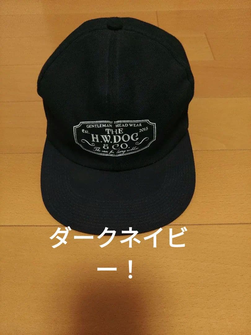 H.W.DOG & CO. トラッカーキャップ ダークネイビー