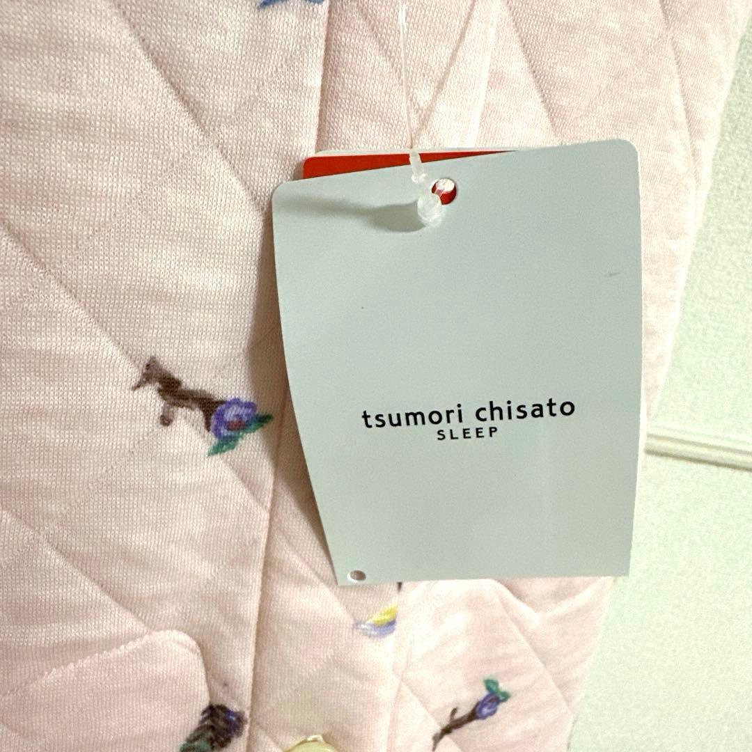 新品未使用タグ付　ワコールツモリチサト保温性生地暖かキルティングパジャマピンクM