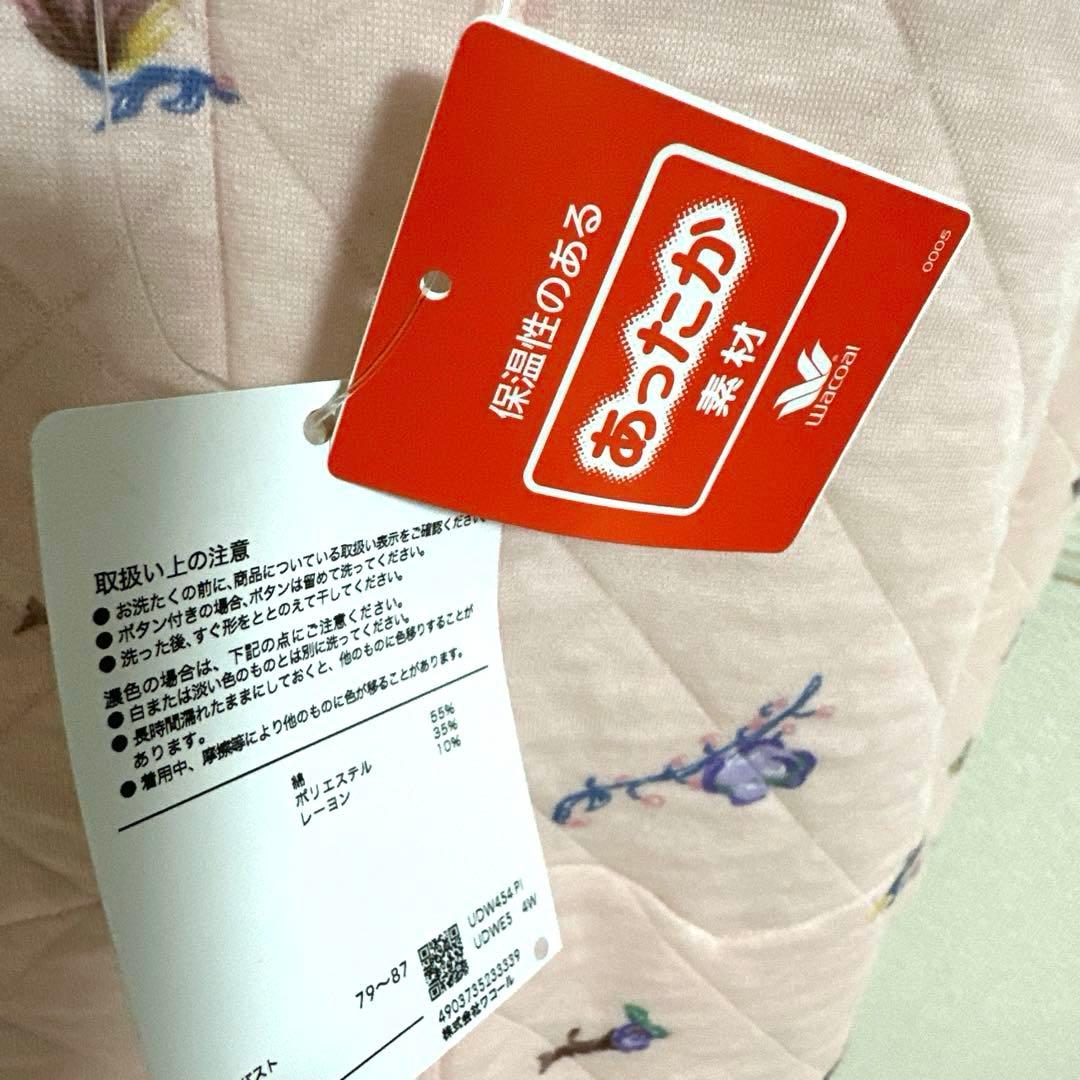 新品未使用タグ付　ワコールツモリチサト保温性生地暖かキルティングパジャマピンクM