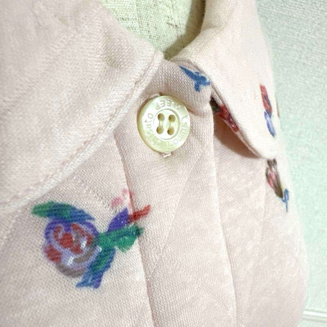 新品未使用タグ付　ワコールツモリチサト保温性生地暖かキルティングパジャマピンクM