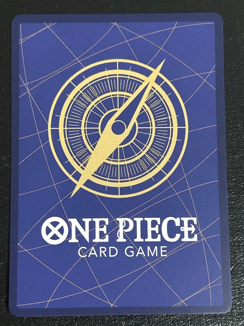 来い…!!!おれ達が相手をしてやる!!! R パラレル　OP09-020