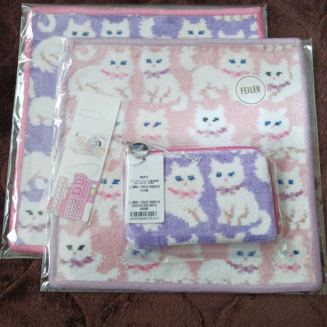 フェイラーモフモフネコ