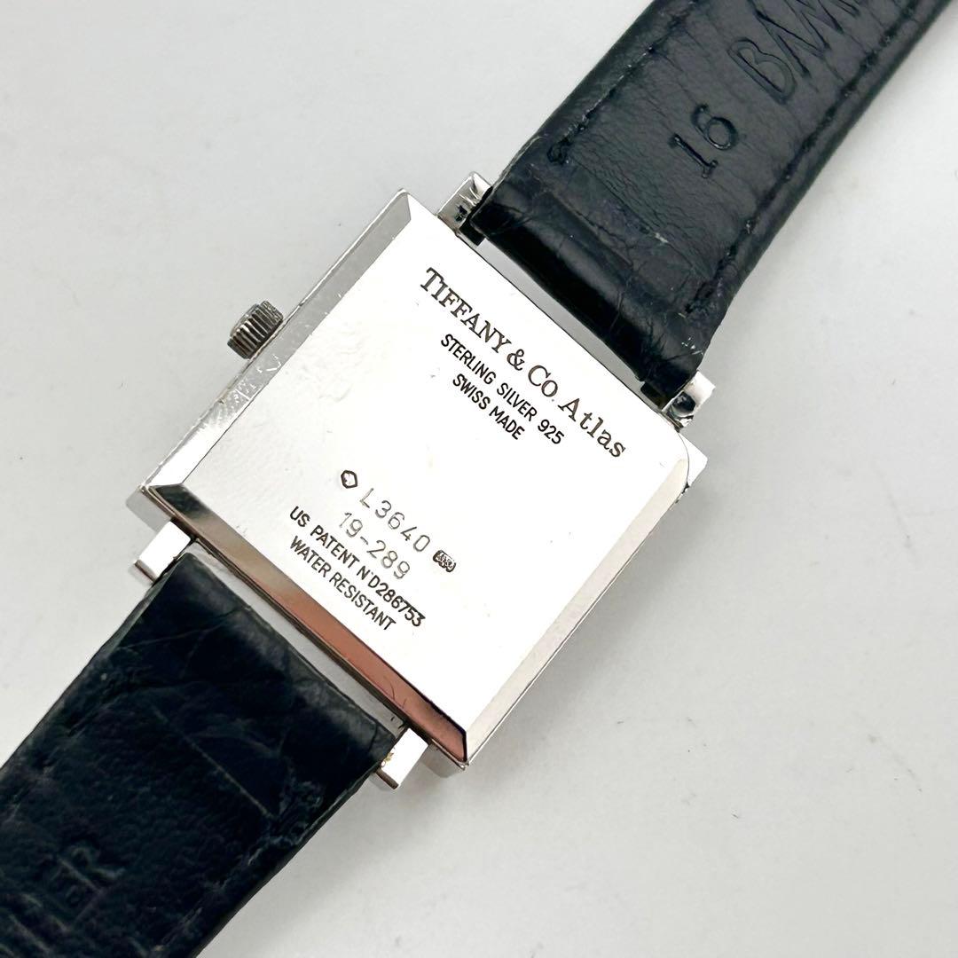 【稼働品】Tiffany&Co アトラス スクエア 腕時計 19-289