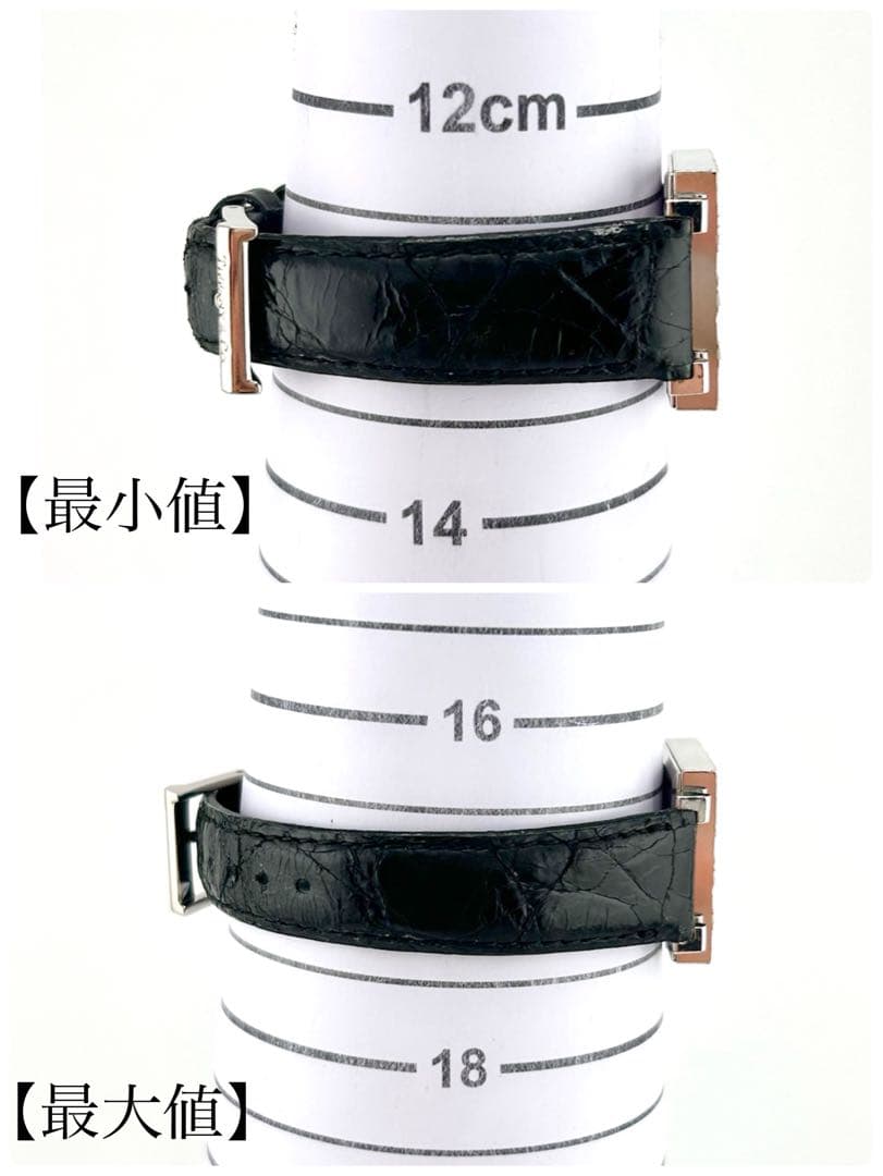 【稼働品】Tiffany&Co アトラス スクエア 腕時計 19-289