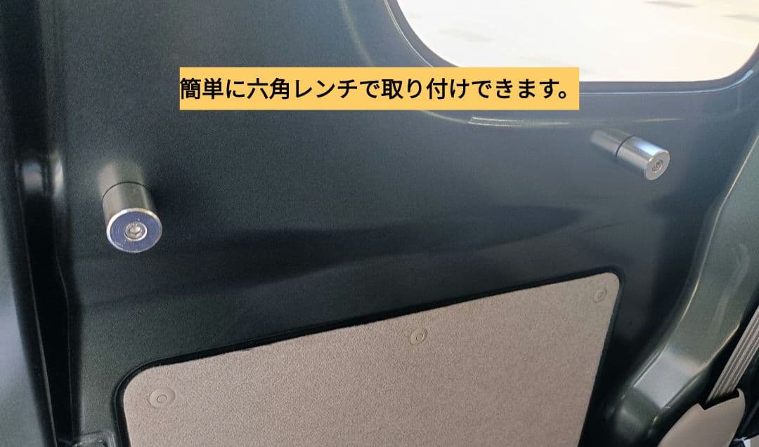 エブリィバン(Da17v) 2wayラゲッジボード