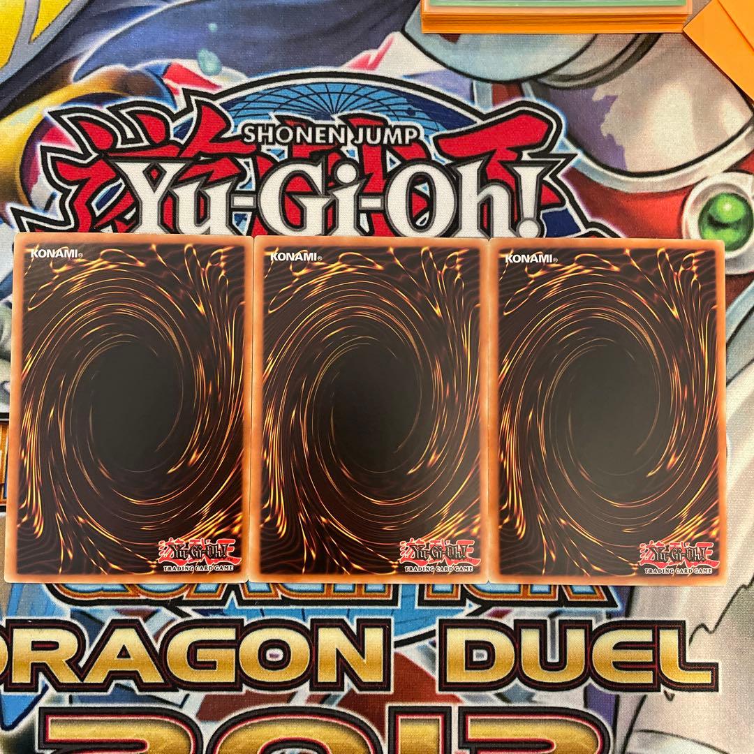 フランス語版　くず鉄のかかし　3枚セット　英語　EU