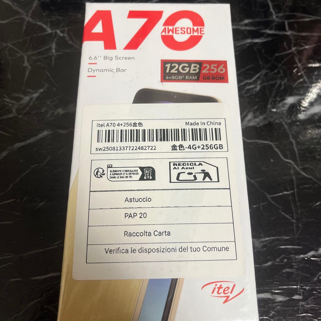 itel A70 4GB/256GB 本体　ゴールド