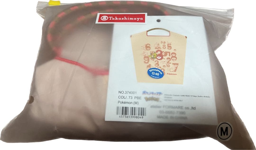 新品Ball & Chain ポケモン エコバッグＭサイズ　ピンクベージュ