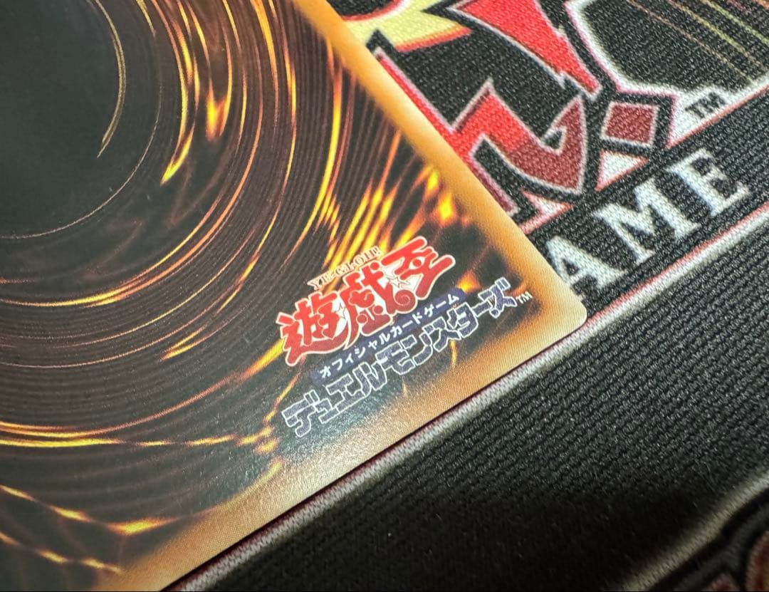 遊戯王　クリスタルウィングシンクロドラゴン　アジア　シク　シークレット