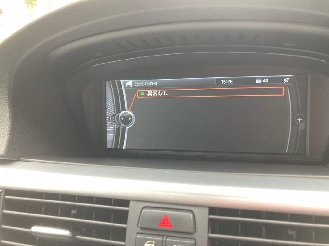 希少！後期型　自然吸気6気筒2500cc E90  325i Mスポーツ白