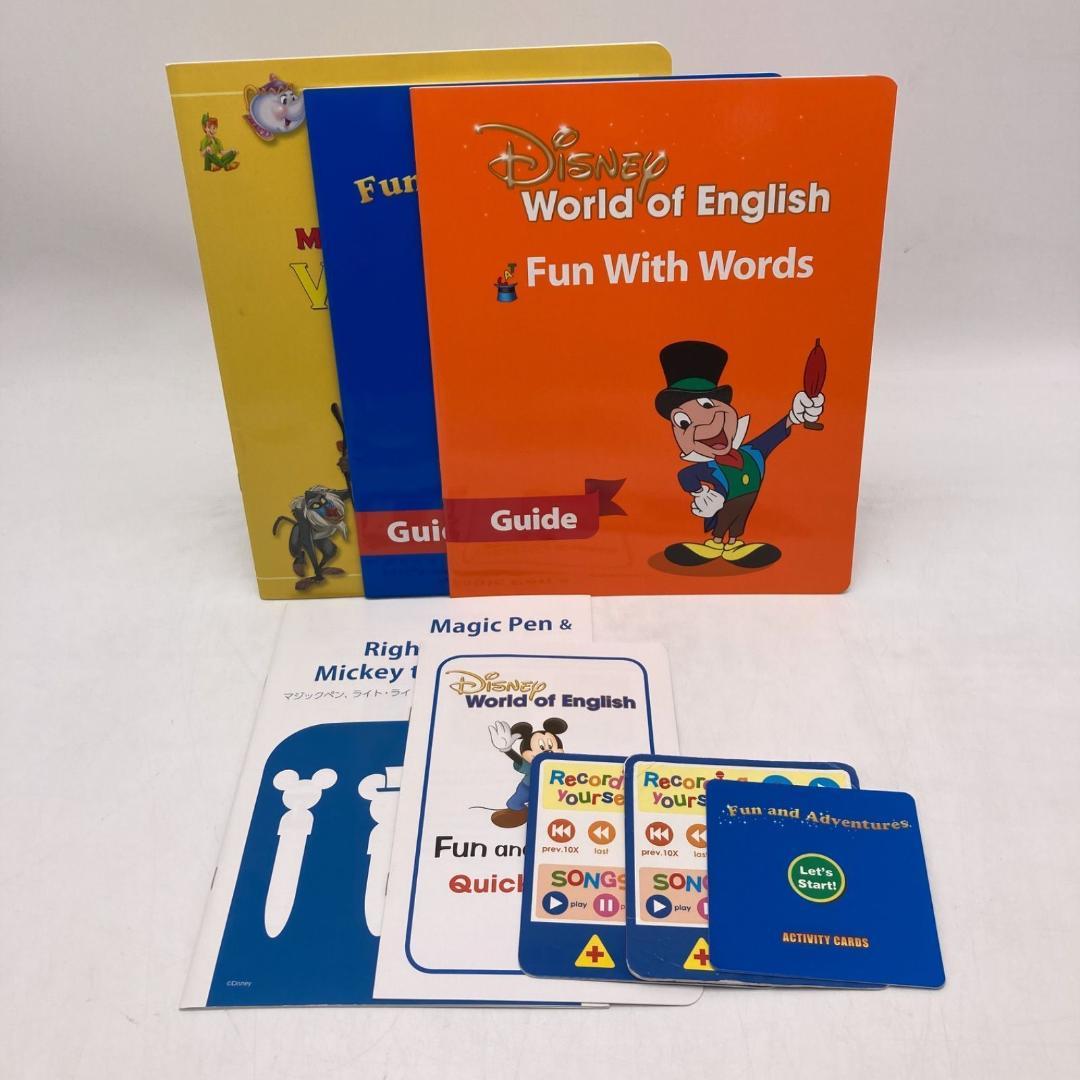 ミッキーマジックペンセット＆アドベンチャー　ディスニー英語システム　206823