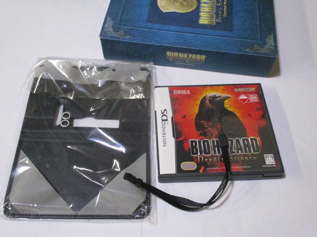 DS バイオハザード デッドリー サイレンス 限定版