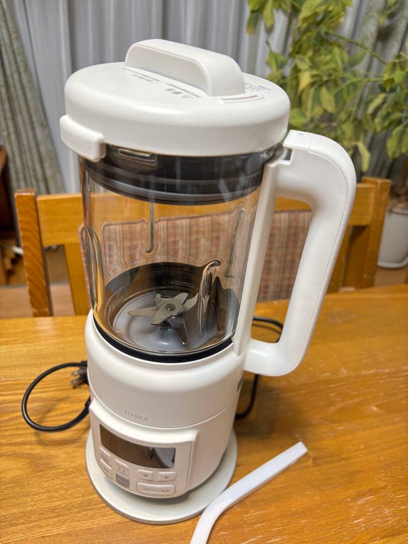 おうちシェフ BLENDER