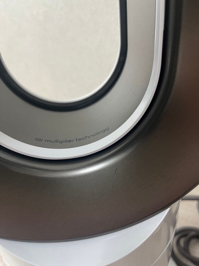 【美品】2024年製　dyson ダイソン　AM09 hot+cool