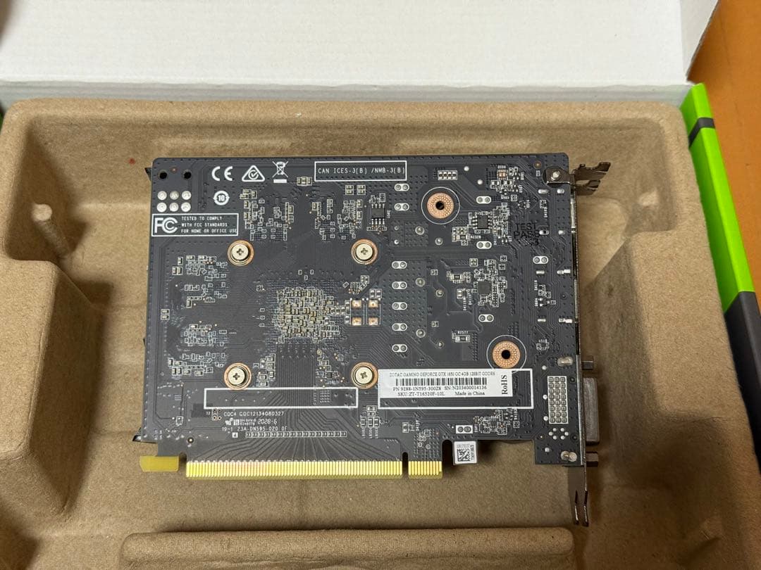 グラフィックボード・グラボ・ビデオカード ZOTAC GeForce GTX 1650 4GB