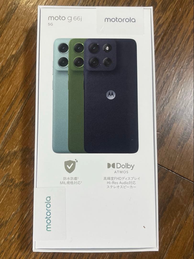 【新品未開封】motorola moto g66j 5G 8/128GB 緑