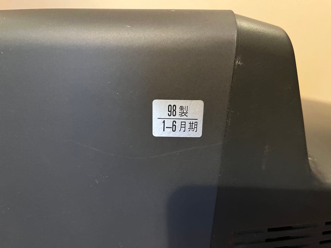 ソニー 14インチブラウン管テレビデオ KV-14MVT1